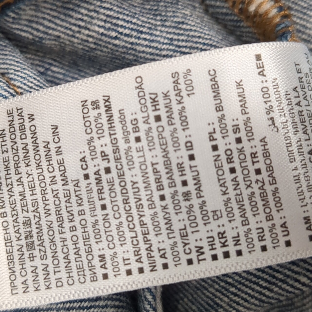 Gap Jean Jacket With Snap On Button Sz M - Picture 11 of 11